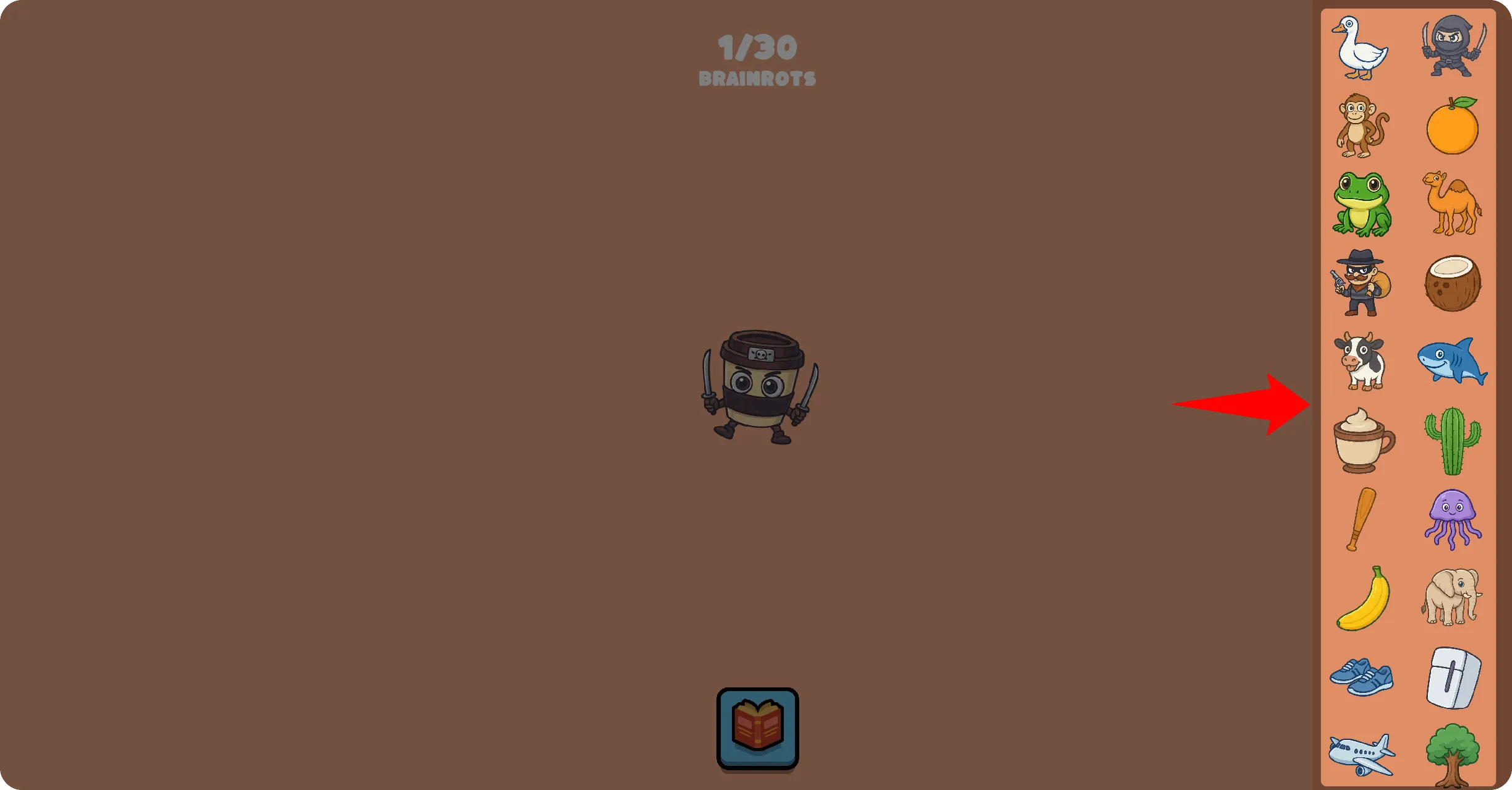 ブレインロット クラフト アイテム選択画面