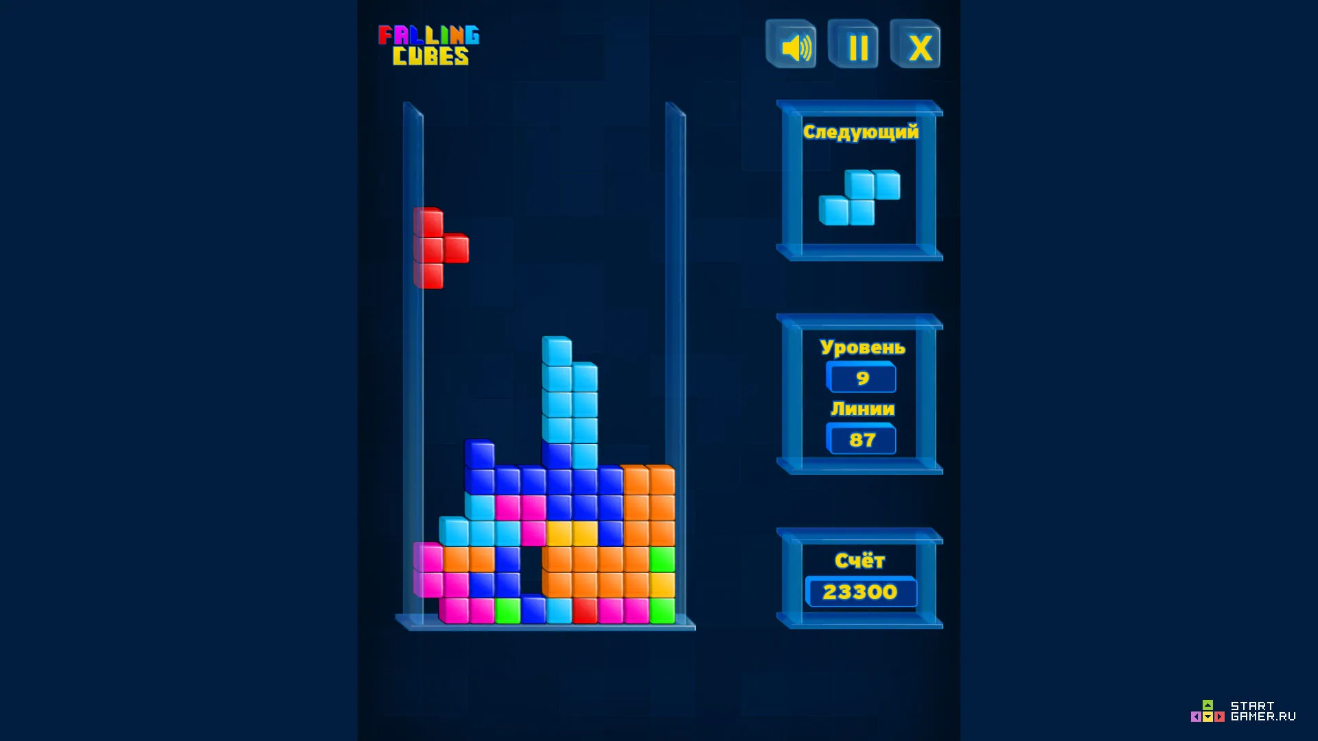 テトリス キューブ ゲーム画面