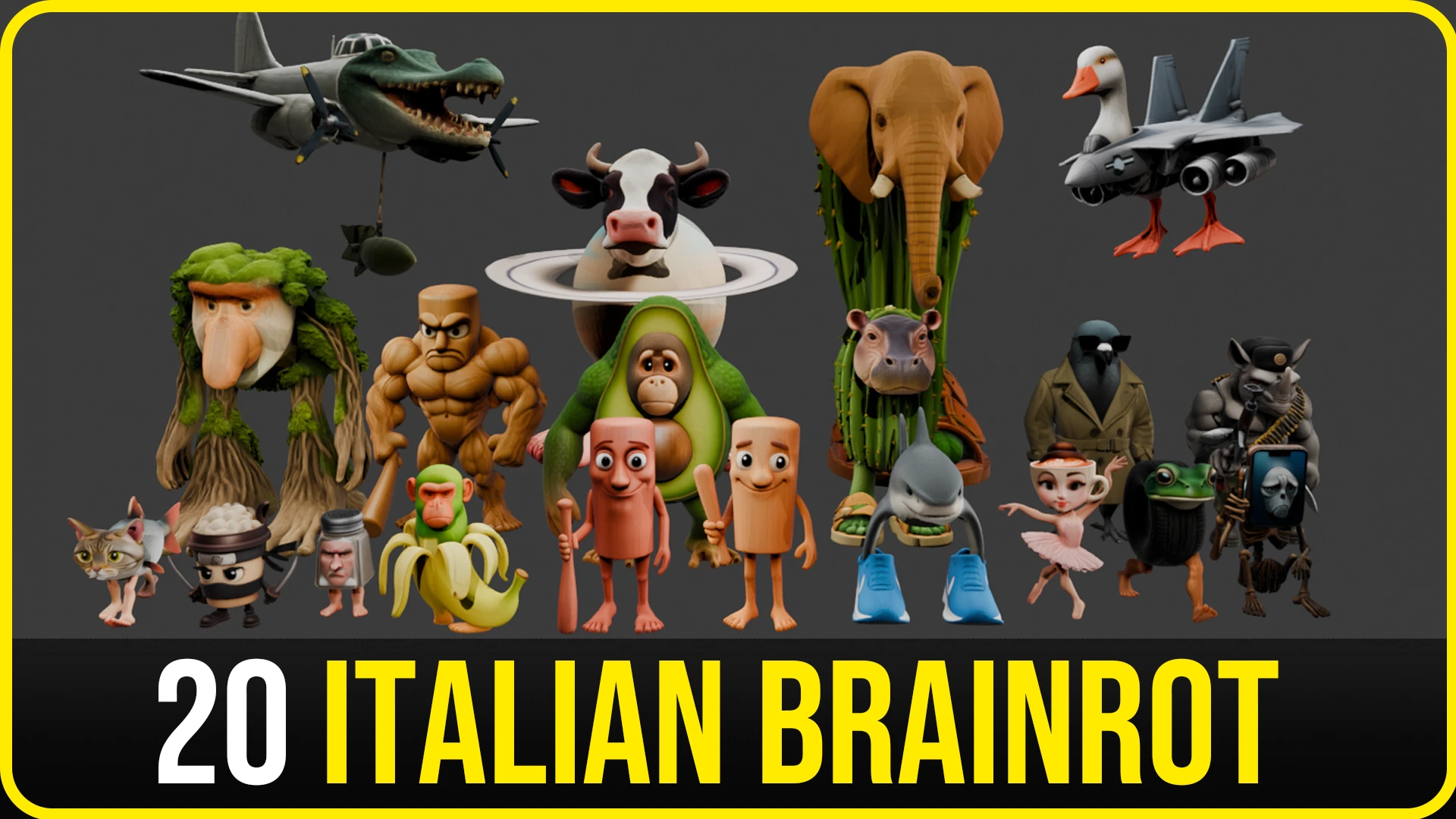 イタリアンブレインロット図鑑一覧